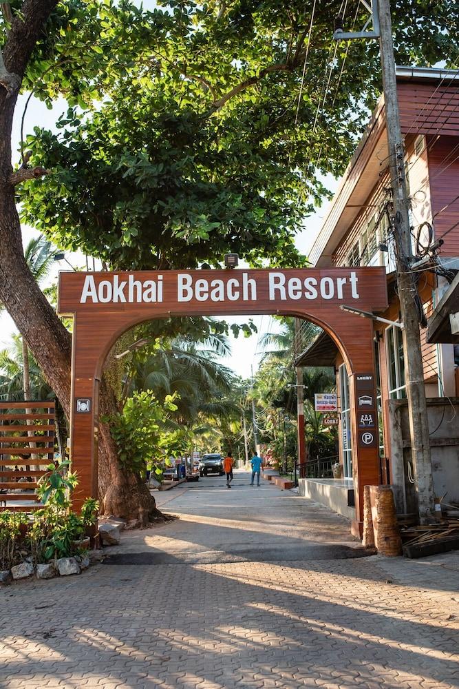 Baansuan Aokhai Beach Resort メーピン エクステリア 写真